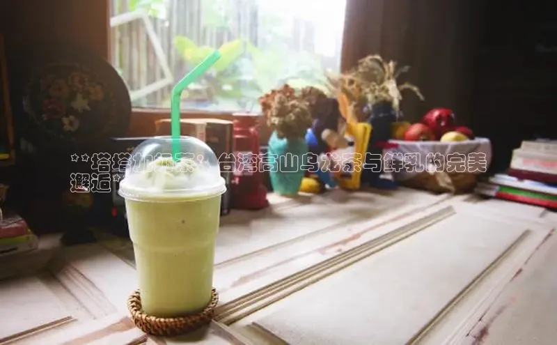 NG南宫NG28官网中海达