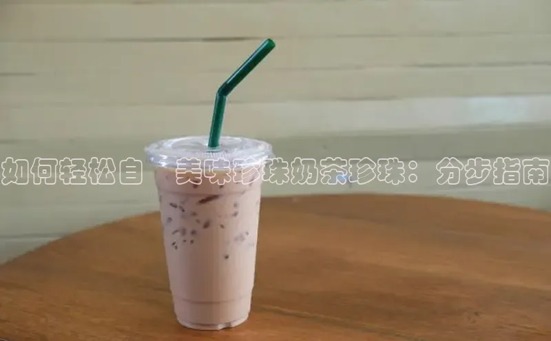 ng28相信品牌的力量登录入口天键股份