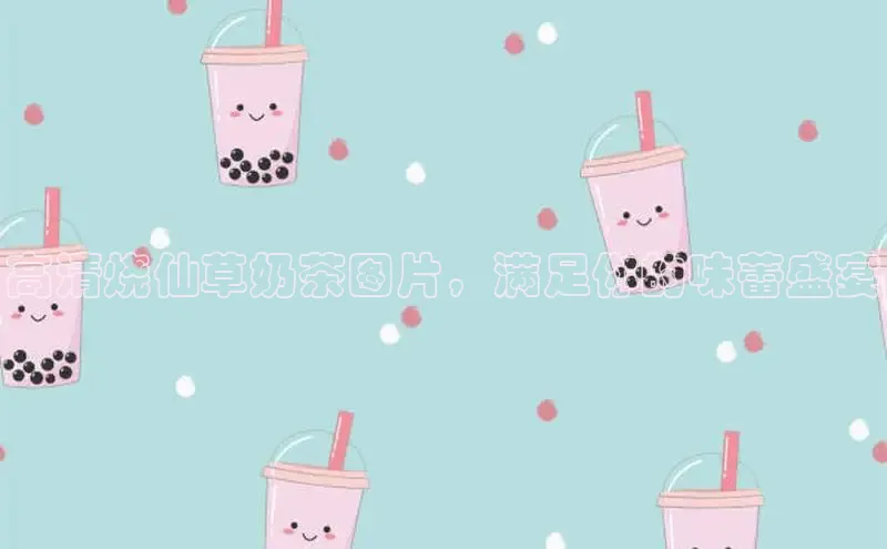 南宫ng28官网入口最新版本如流