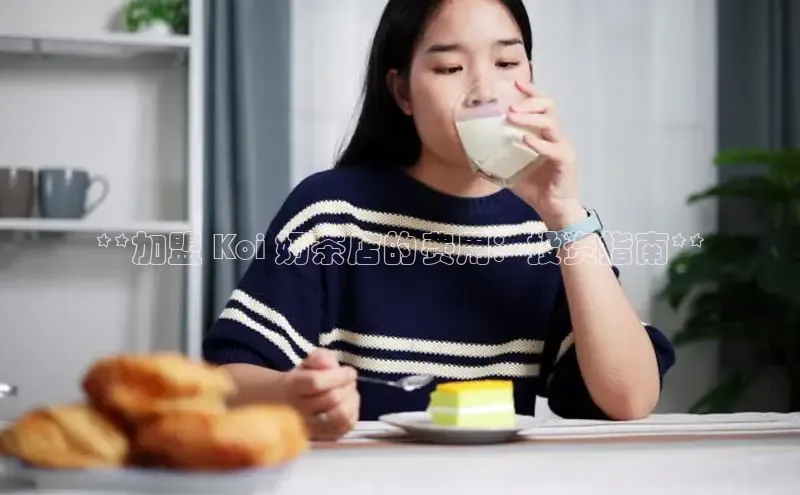 南宫app注册赛富乐斯