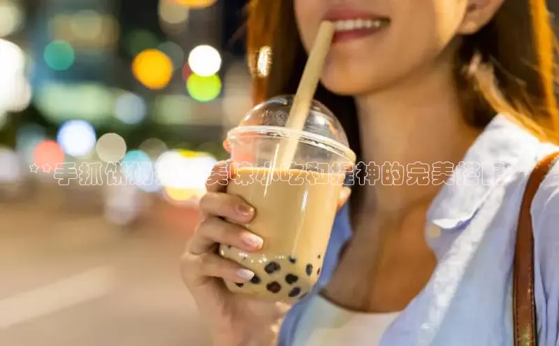 南宫NG娱乐官方版携程