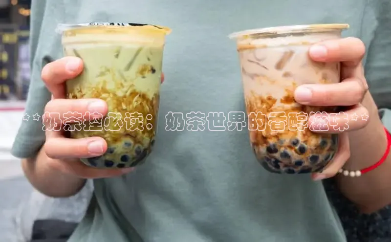 NG·28官网金山办公