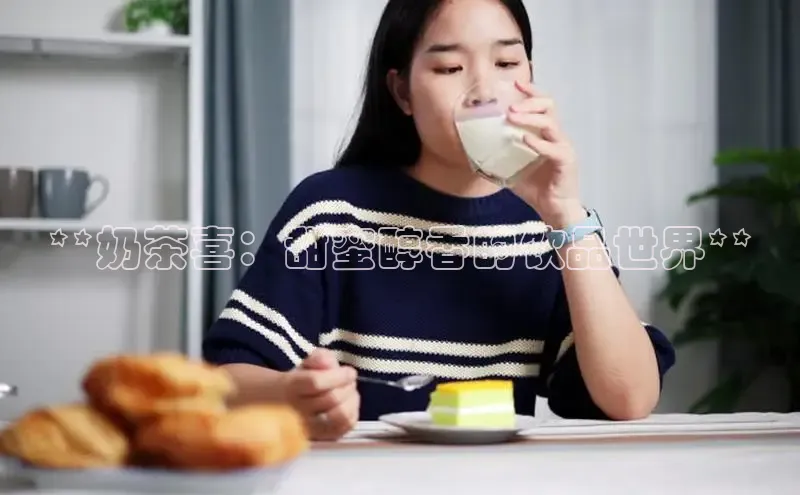 NG·28官网百度安全社区