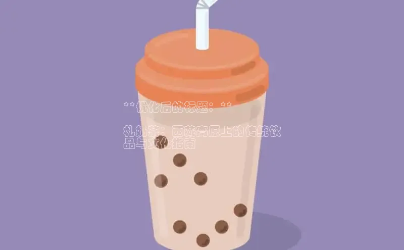 NG·28官网百度安全社区