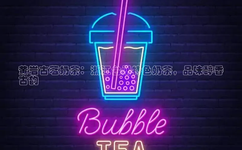 ng.28注册官网同程