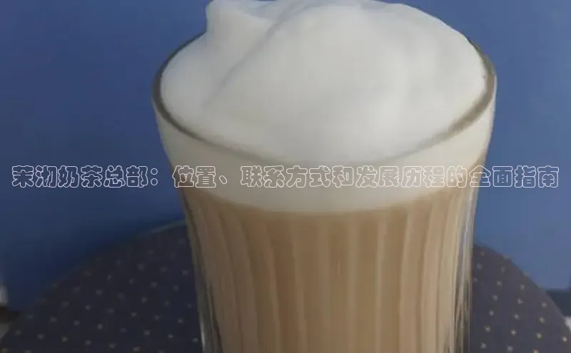 ng.28注册官网同程