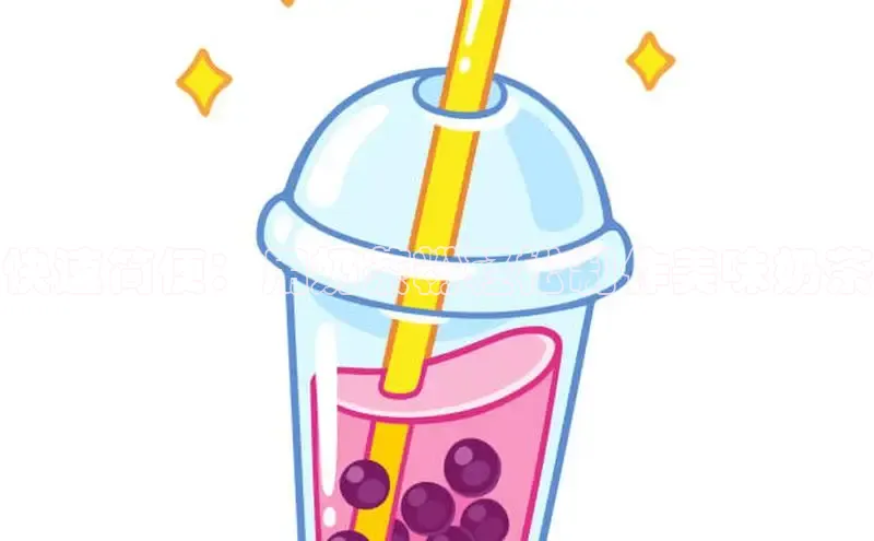 南宫app相信品牌的力量梯哥哥科技