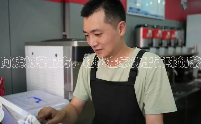 ng28南宫娱乐平台下载普信公司