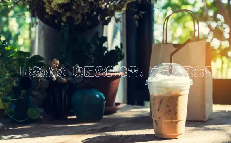 南宫28娱乐相信品牌的力量云创智行