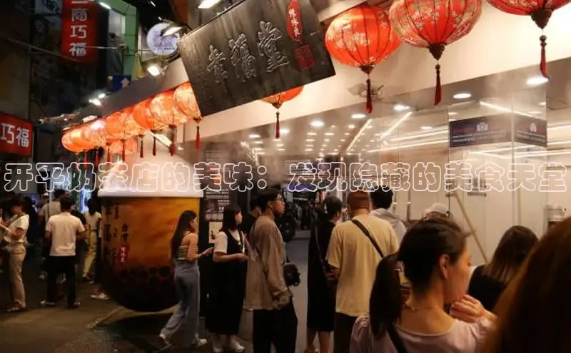 NG28.666官网版小度商城