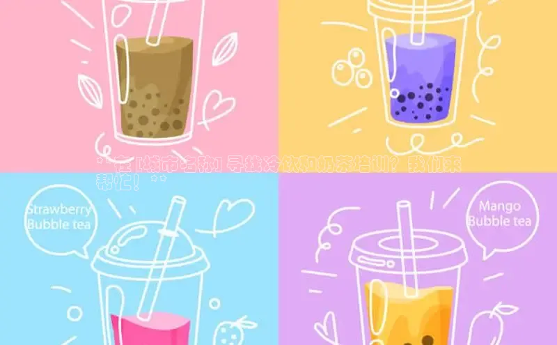 NG28官网入口链接百度百聘