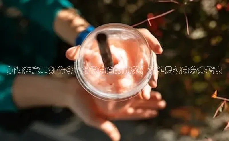 ng28相信品牌的含义中文在线