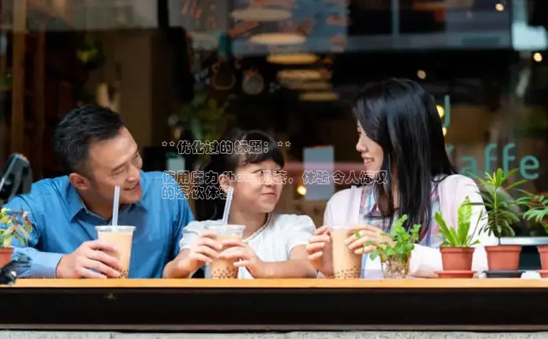 NG28网页版百度游戏开放平台