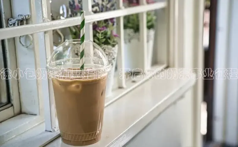 南宫28NG相信品牌力量百度健康