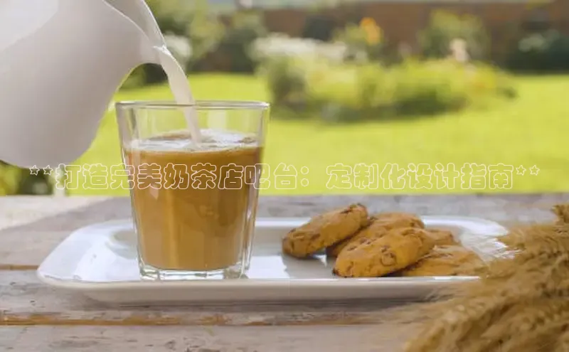 NG.28.66百度集团