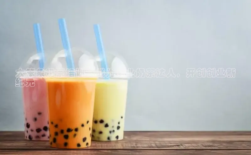 南宫体育极氪智能科技