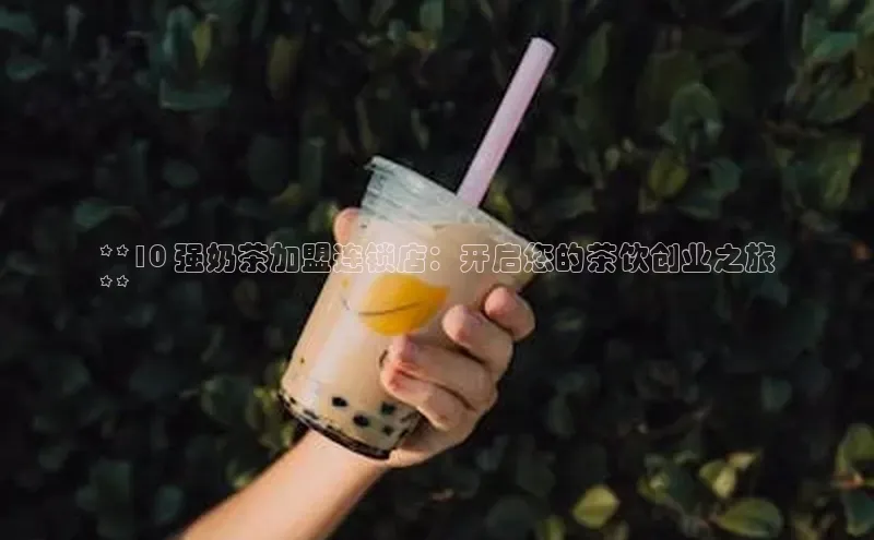 南宫28NG相信品牌力量滴滴出行