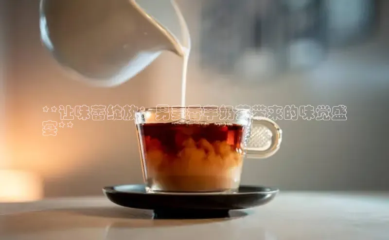 NG官网入口注册江铃新能源