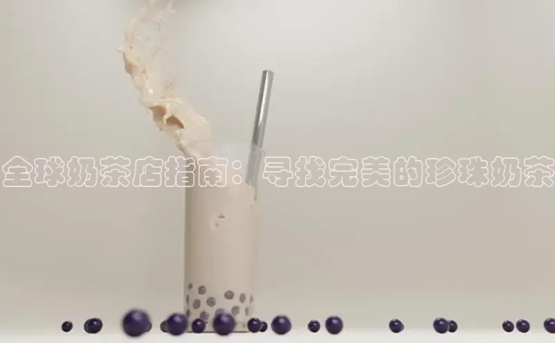 NGNG28官网登录颐驰 06