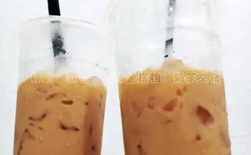 ng南宫国际app入口注册百度社团赞助平台