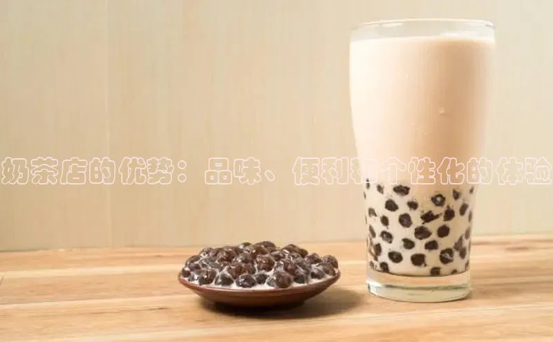 南宫app相信品牌的力量梯哥哥科技