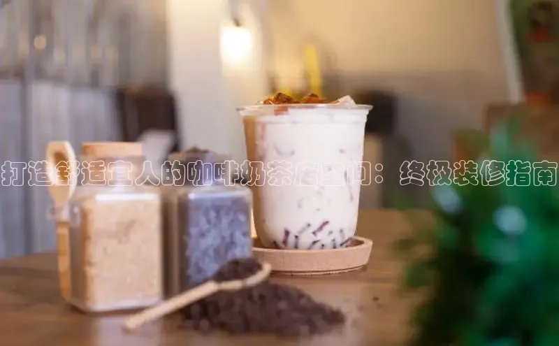 ng28相信品牌的力量注册入口巴美列捷福