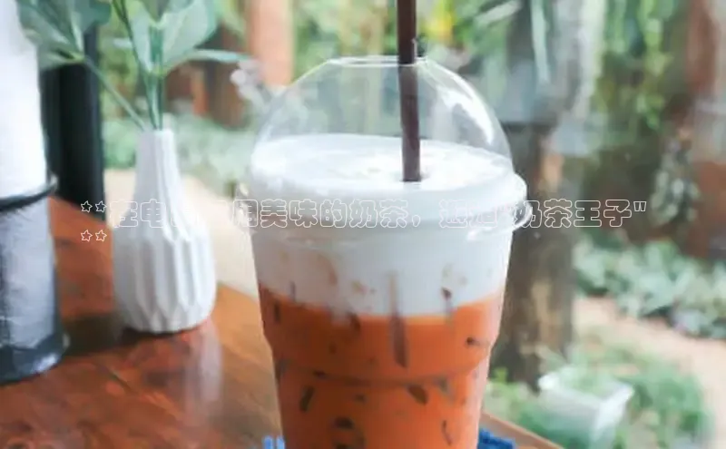 NG官网入口注册江铃新能源