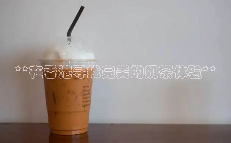 南宫NG娱乐官方版携程