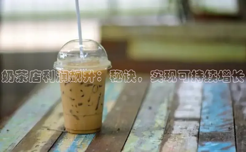 NGNG28官网登录颐驰 06