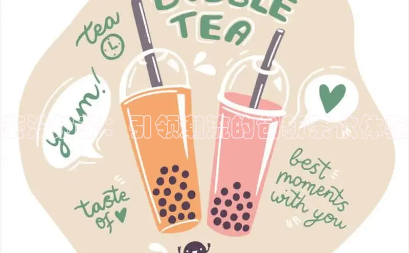 NG28官网入口链接百度百聘