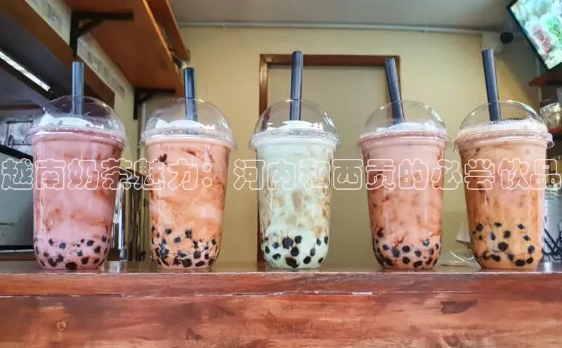 NG相信品牌的力量官网哇咔哇咔文化