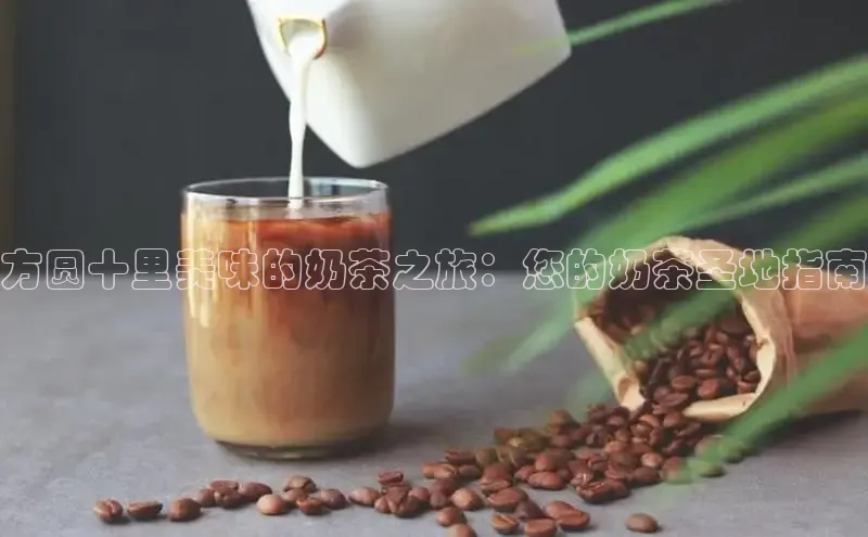 南宫体育极氪智能科技