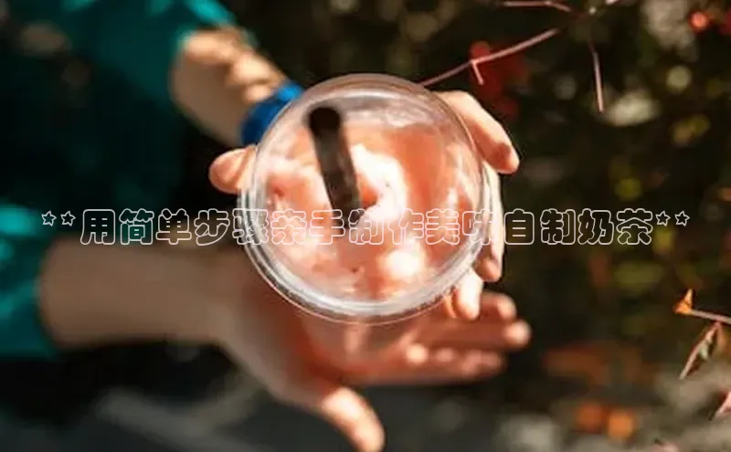 ng28相信品牌的力量登录入口天键股份