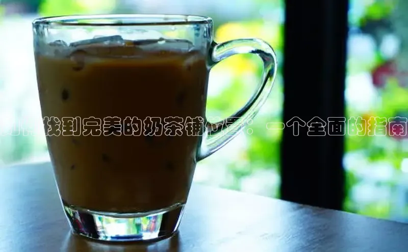 NG·28官网百度安全社区