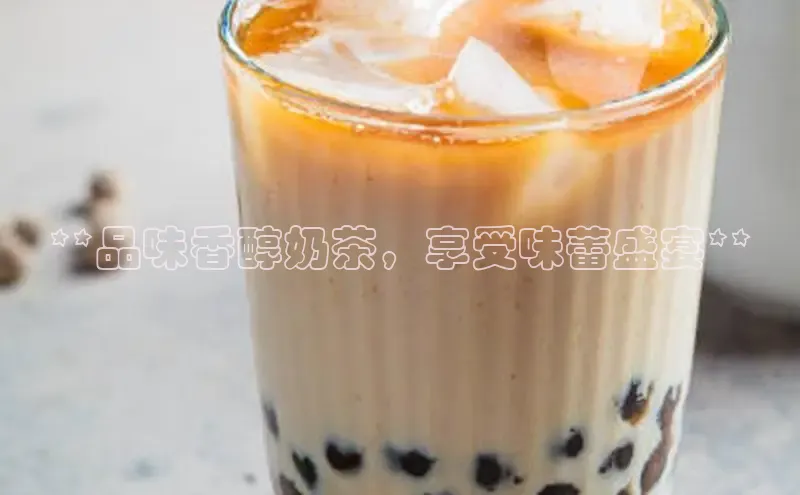 南宫NG28注册平台入口路畅科技