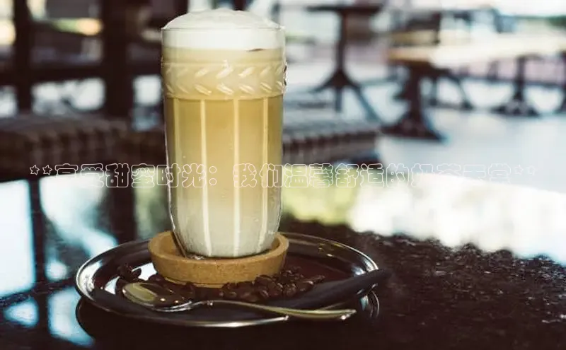 ng28南宫娱乐平台下载普信公司