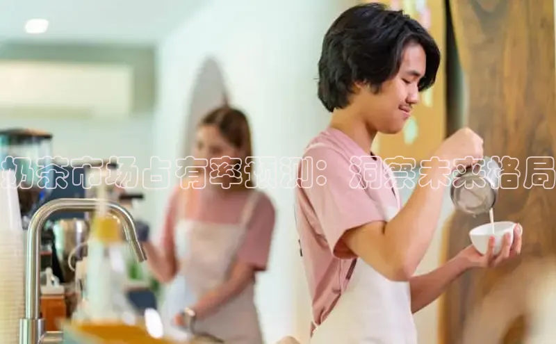 南宫NG28注册平台入口路畅科技