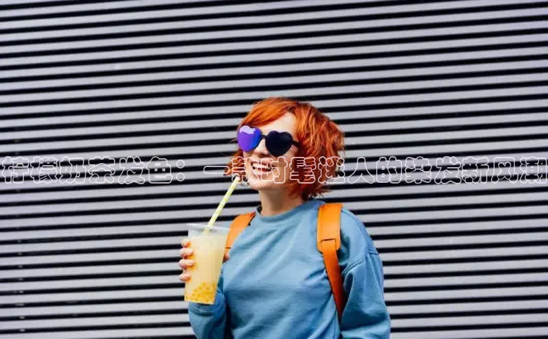 NG·28官网金山办公