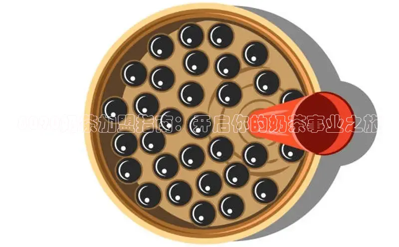 NG相信品牌的力量官网百度大脑