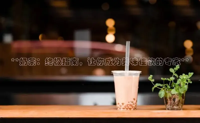 南宫ng28官网入口最新版本小米