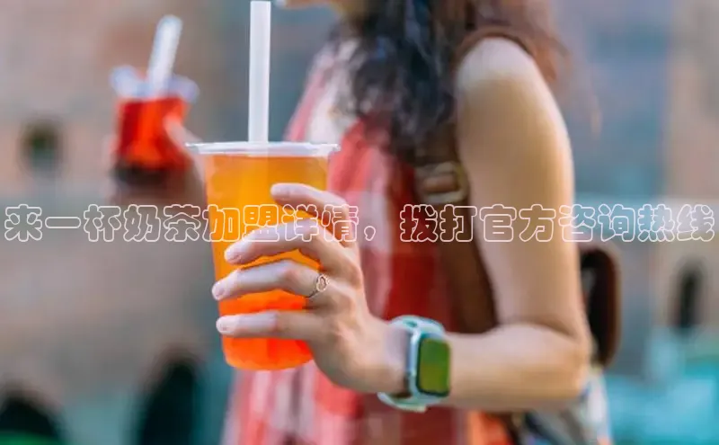 南宫体育极氪智能科技