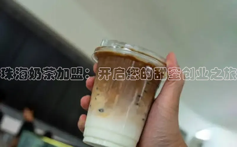 南宫28娱乐相信品牌的力量云创智行