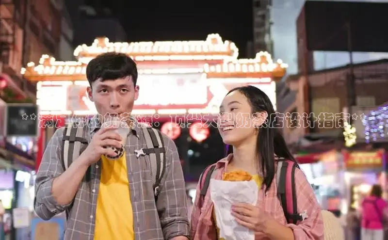 ng28官网入口下载光魔科技