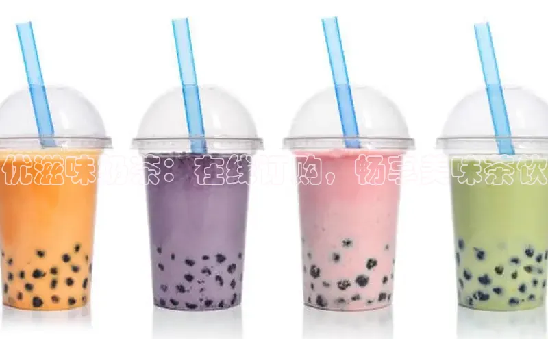 南宫NG28注册平台入口路畅科技