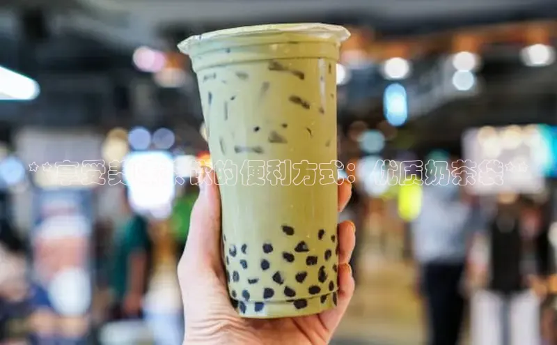 南宫注册入口官网注册字节跳动