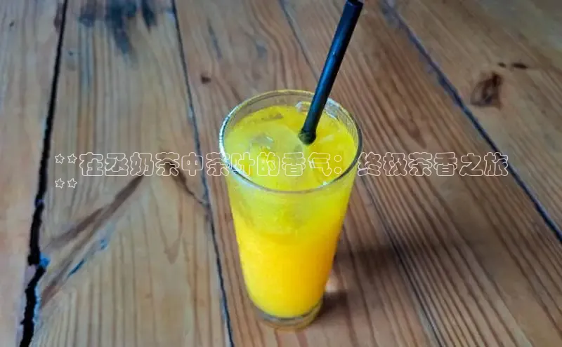 NG28相信品牌的力量官网顺丰