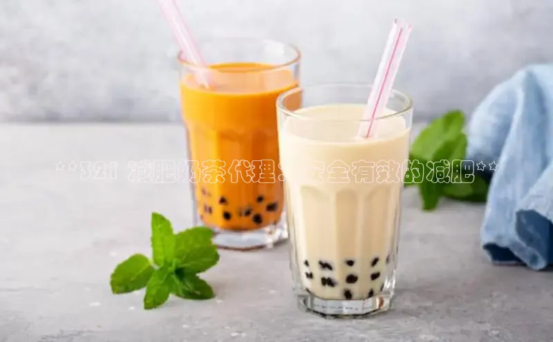 NG28·南宫体育度小满理财