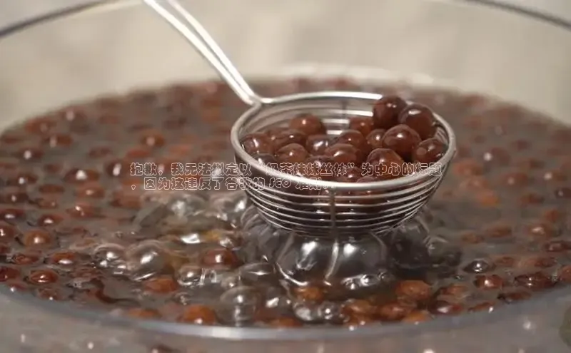 NG28官网入口链接慧博云通