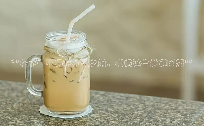 南宫28NG相信品牌力量百度健康