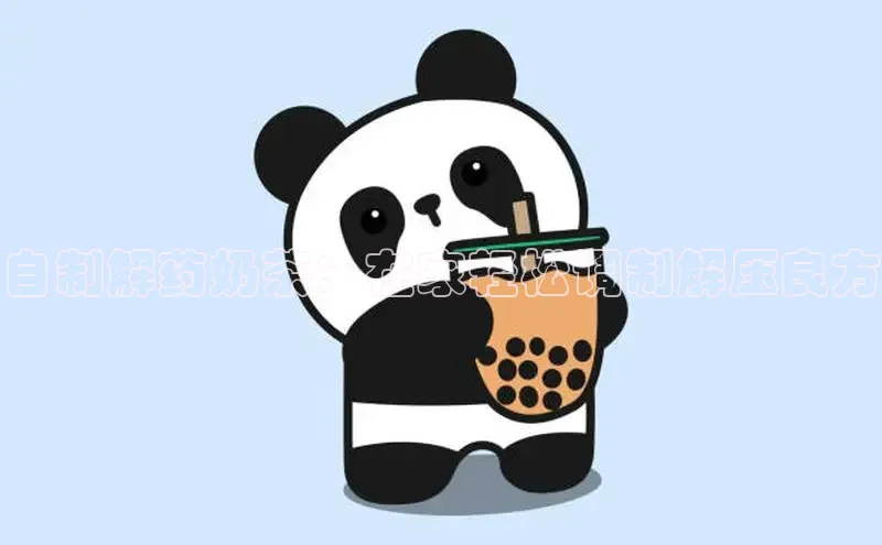 NG.28.66百度智能门户